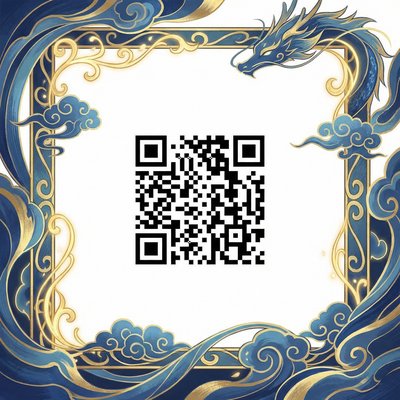 溏心商务二维码